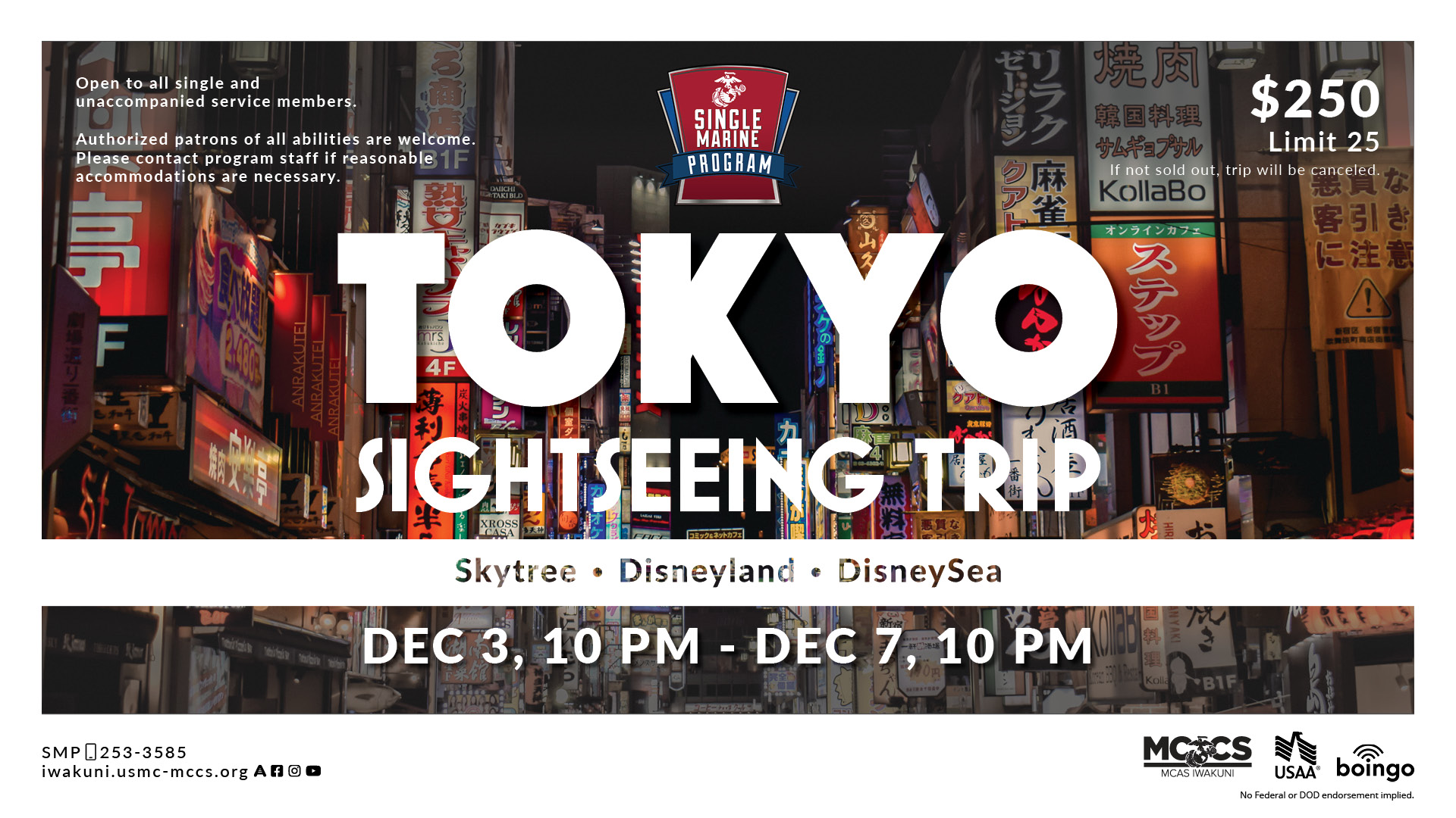 SMP - Tokyo Sightseeing Trip