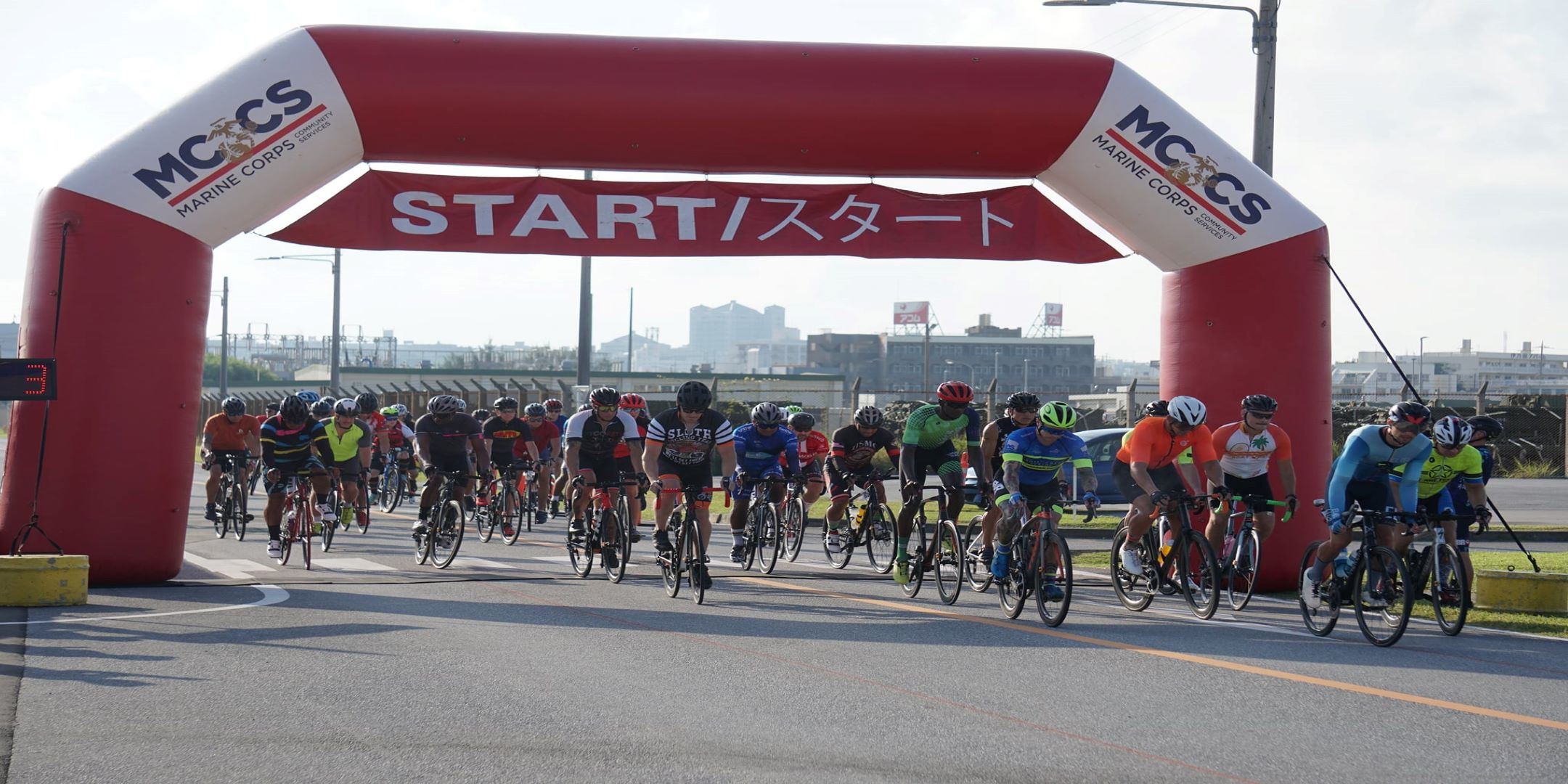 Kinser Bike Race
