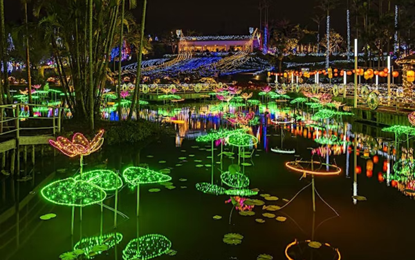 Southeast Botanical Garden Illumination