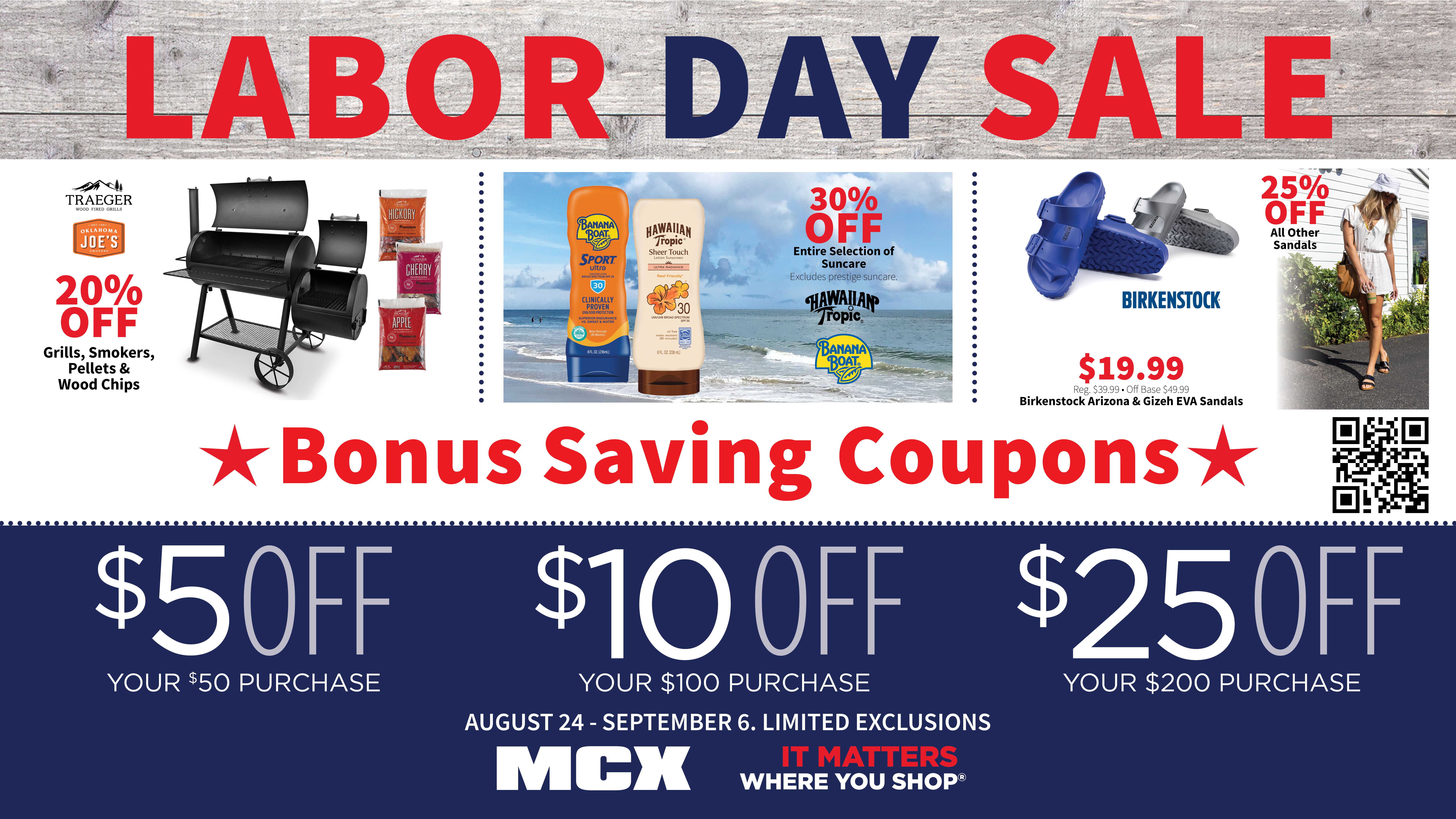 MCX Labor Day Sale