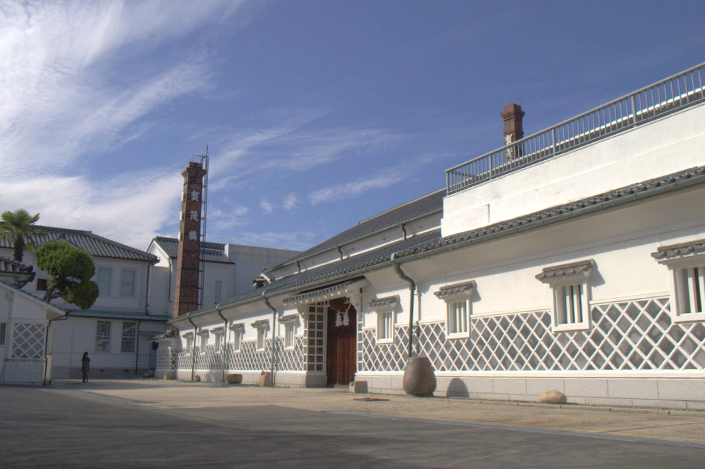 FREE Sake Brewing and Hiking Tour